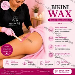 Bikini Wax (Rica Wax)